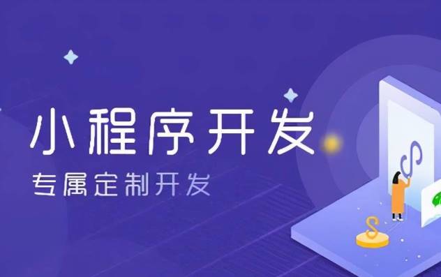 分銷商城系統.jpg