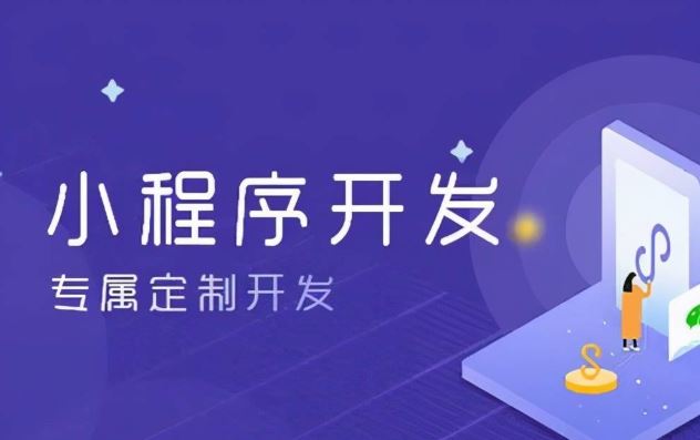 分銷商城系統.jpg