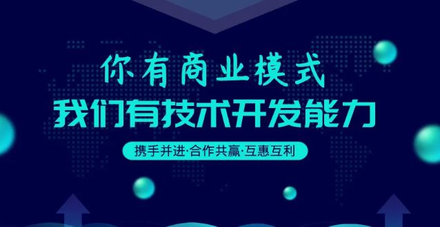 分銷系統4.jpg