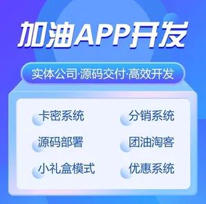 多商戶入駐定制方案開發